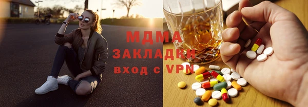 кокаин колумбия Алзамай