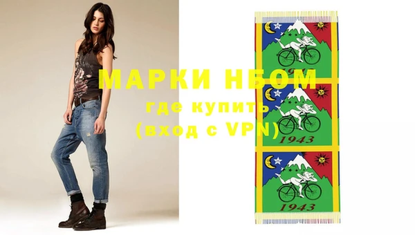 каннабис Абдулино