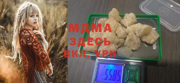 каннабис Абдулино