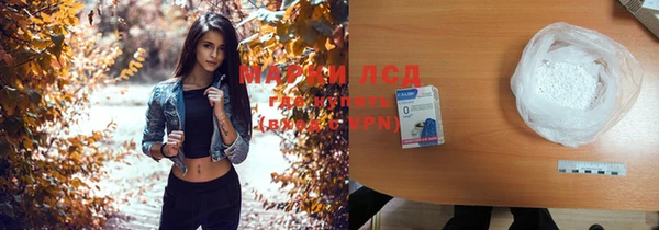 кокаин колумбия Алзамай