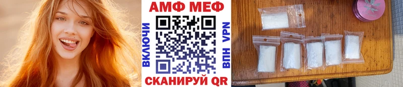 даркнет какой сайт kraken Котовск Метамфетамин Декстрометамфетамин 99.9%